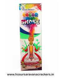 COLOUR SMOKE (3 PCS)
